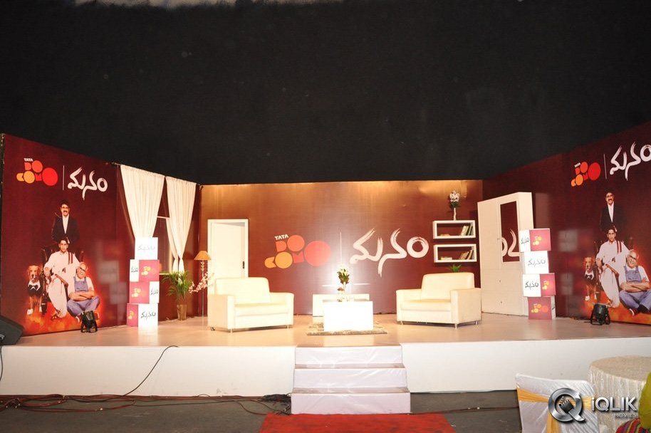 Nagarjuna-Meets-Docomo-Manam-Contest-Winners